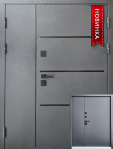 Входные двери с терморазрывом Форт-М (Украина) Трек Vinorit 1200, Киев. Цена - 27 650 грн