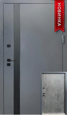 Входные двери в дом Форт-М (Украина) Вега Vinorit, Киев. Цена - 15 850 грн