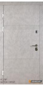 Вхідні двері модель Louna комплектація Classic 246 266