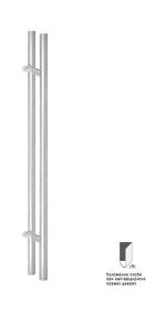 Ручка скоба ROSTEX DELTA 1200 fix-fix ROUND 900мм 40-50мм, 70-80мм NEREZ MAT, двусторонняя