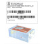 Замок навесной DISEC MG600 MAGNETIC 6G KM0P20 2KEY 20мм 12мм BOX - Город Дверей