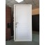 Входные бронированные двери в квартиру Armada (Украина) Входные двери Армада модель Империя А1.9, Киев. Цена - 24 250 грн, фото 4