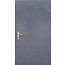 Входные технические двери в квартиру Форт-М (Украина) Технические Антрацит, Киев. Цена - 7 300 грн, фото 1