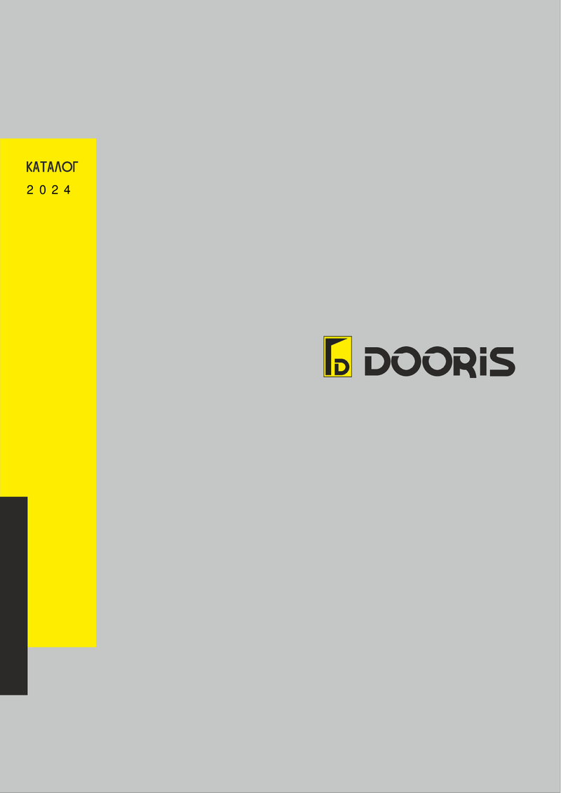 dooris.pdf